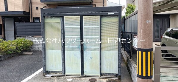 アムール州見台の物件内観写真